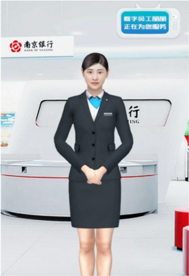 數(shù)字營銷與客服工具的兩大主流實踐 數(shù)字員工形象塑造與技術推廣融合