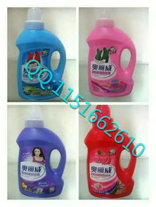 市區批發零售洗衣液、洗發水等日用品，免費送貨上門服務